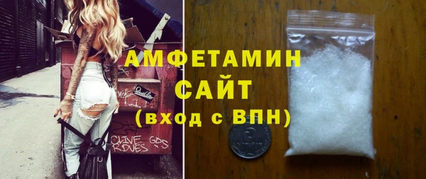 COCAINE Богданович