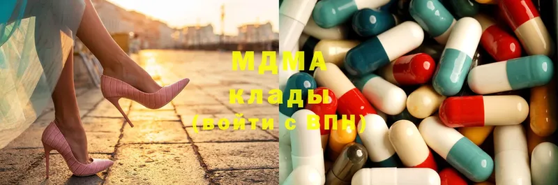 MDMA crystal  гидра как войти  Болхов 